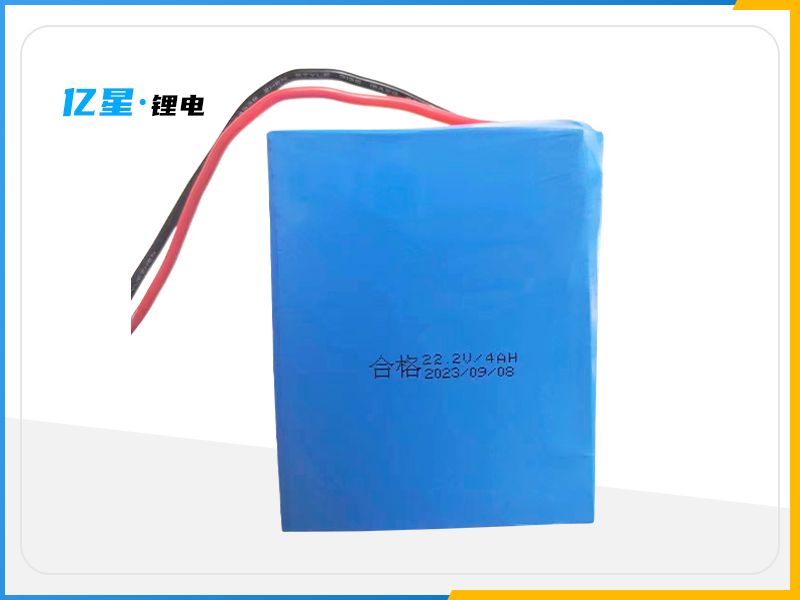 YX/LPM/22.2V/4AH